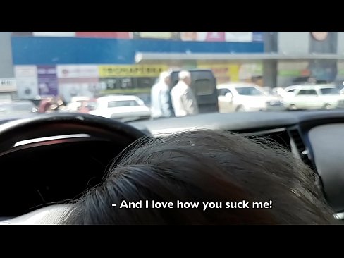 ❤️ Засмоктала прямо на стоянці біля супермаркету ❤ Якісне порно на uk.porn-impact.ru ❌